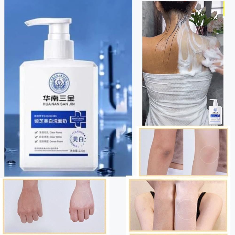Whitening Facial Cleanser